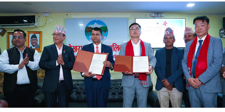 खेलकुदमा मैत्रीपूर्ण र सहयोगात्मक सम्बन्ध अभिवृद्धि गर्न  गणतन्त्र कोरियासँग सम्झौता