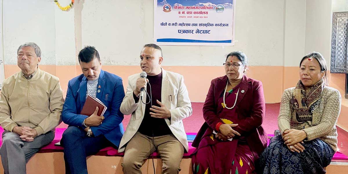 गणेशटोलमा ‘छैटौँ यःमरी महोत्सव’ हुने