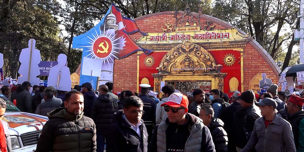 सकियो एमालेको मतदान