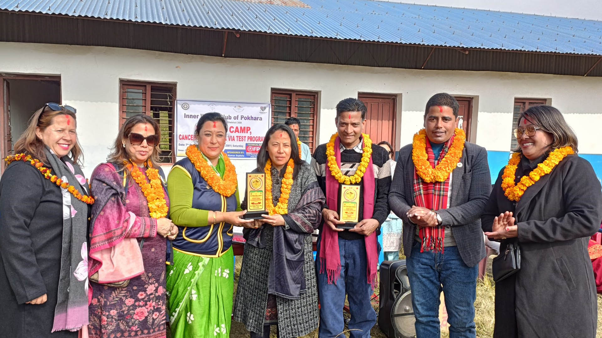 कास्कीको तप्राङ्मा यौन तथा प्रजनन् स्वास्थ्य शिविर सम्पन्न