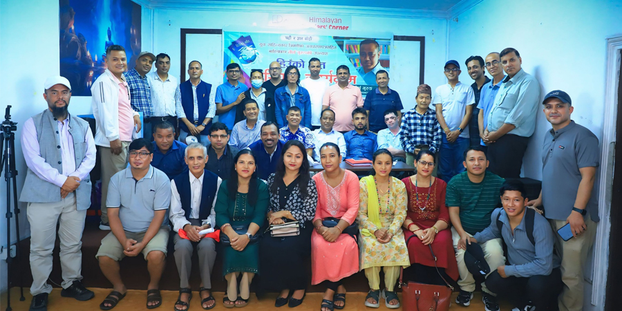 र्‍यान्डम रिडर्समा तीर्थको हिउँको गीतको चर्चा