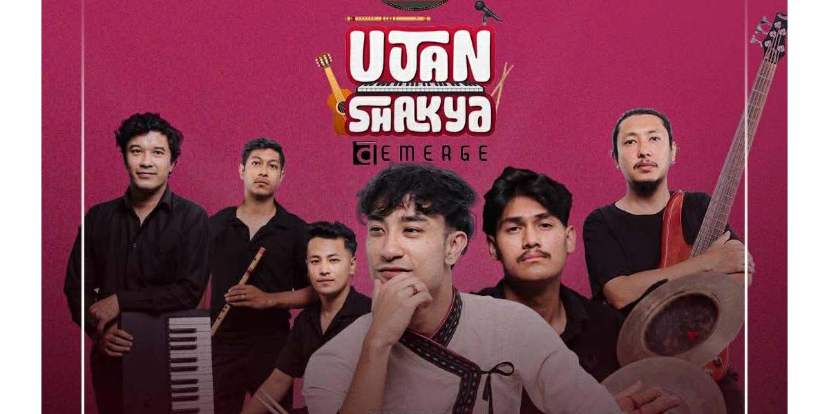 न्यू ईयर ईभमा उज्जन शाक्य गुञ्जिने