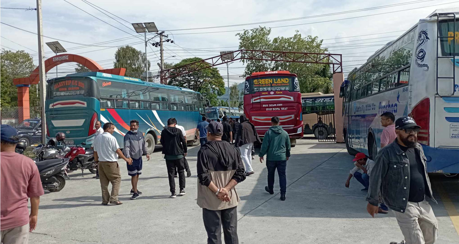 बसपार्क बन्द गरेर पर्यटकलाई अनावश्यक दुःख नदिऔँ : अध्यक्ष माधव लम्साल