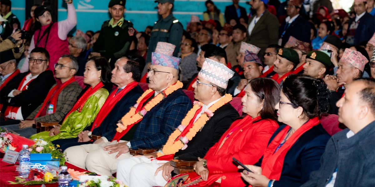 मनाइयो पोखरा महानगरपालिकाको ६७औँ स्थापना दिवस