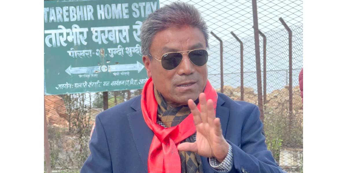 मनोज गुरुङको संकल्पः पाँच वर्षभित्र सबै वडामा पक्की सडक, गाउँगाउँमा एम्बुलेन्स चल्ने बाटो