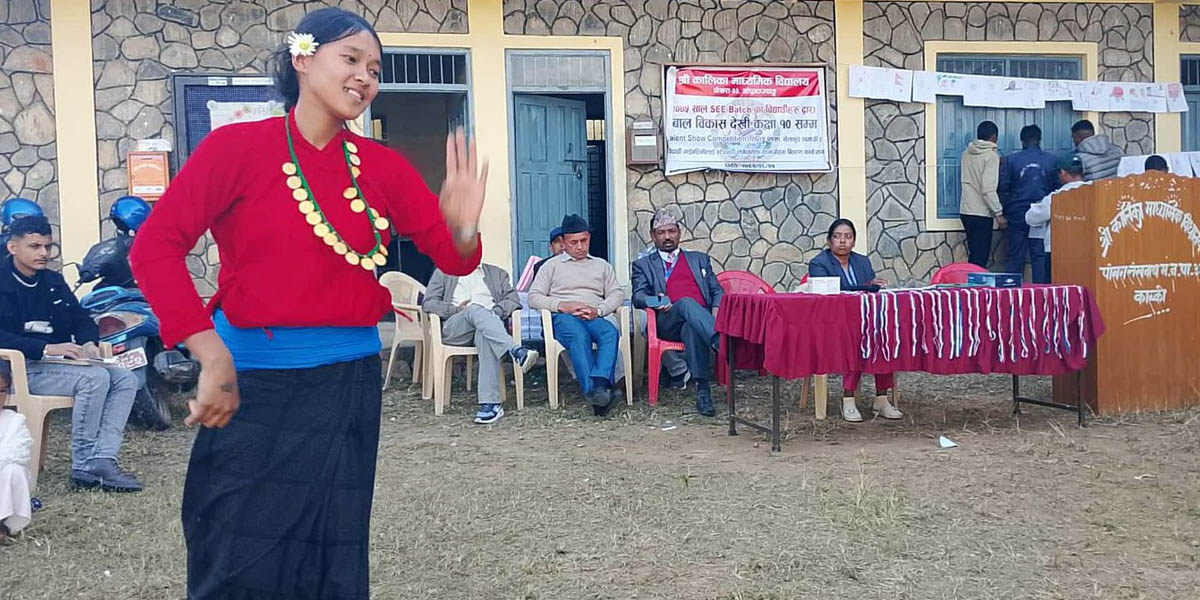 कालिकामा प्रतिभा प्रस्फुटन प्रतियोगिता