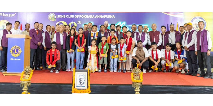अन्नपूर्ण लायन्सको अध्यक्षमा पराजुली