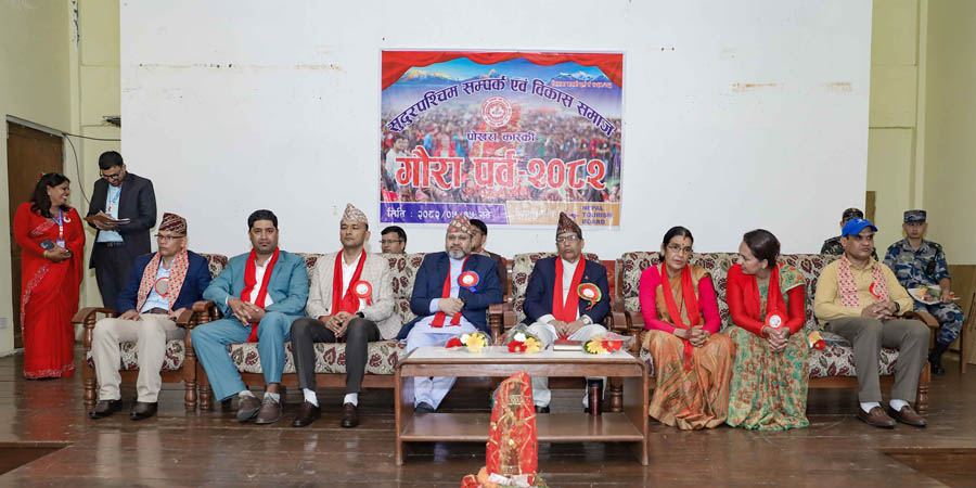 पोखरामा सुदूरपश्चिमेलीले मनाए ‘गौरा’