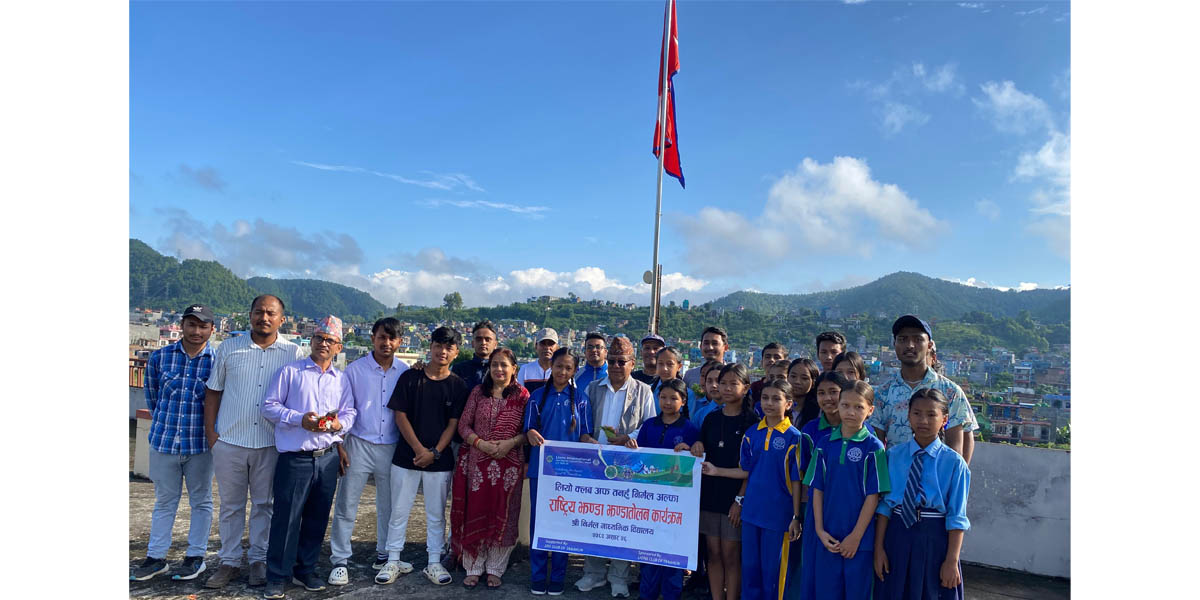तनहुँ निर्मल अल्फा लियोद्वारा निर्मल माविमा झण्डोत्ताेलन