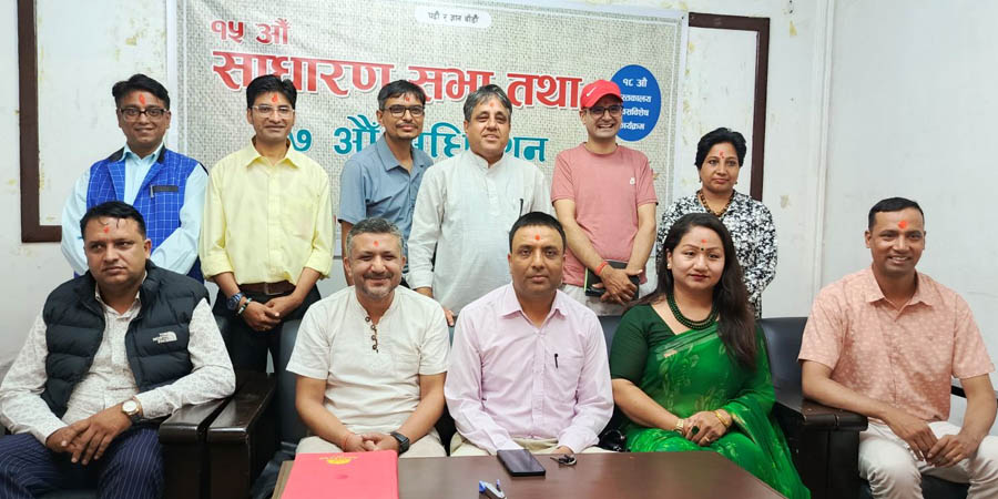 यान्डम रिडर्स सोसाइटीकाे अध्यक्षमा दीपक पराजुली चयन