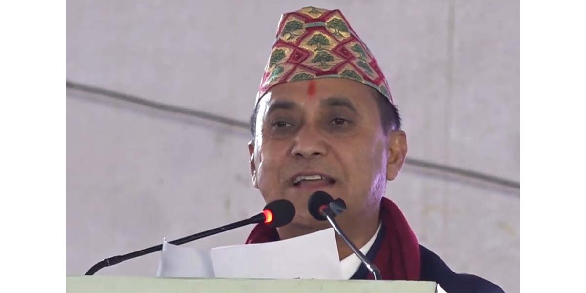 कांग्रेसको दोस्रो विशेष महाधिवेशनमा विश्वप्रकाश शर्माले पेस गरे प्रतिवेदन