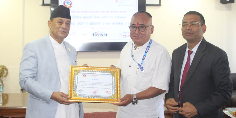गण्डकीमा उद्योग, शिक्षालय र प्रशिक्षार्थी पुरस्कृत