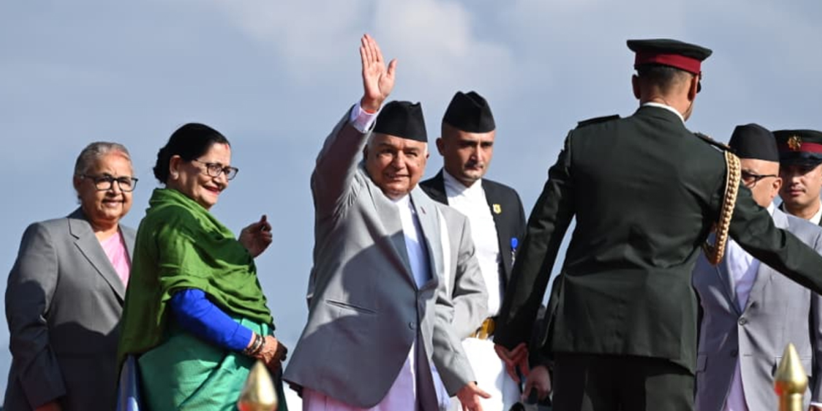 राष्ट्रपति पौडेल कतार प्रस्थान