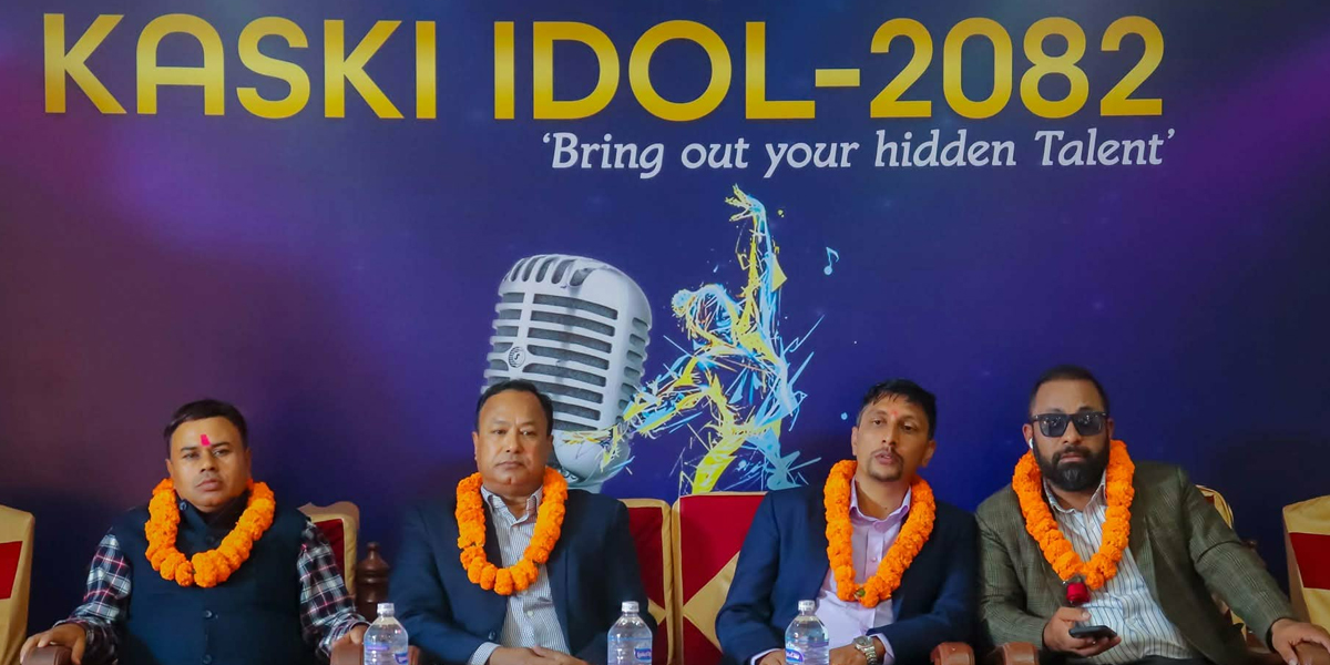 ‘कास्की आइडल’ को पहिलो अडिसन सम्पन्न