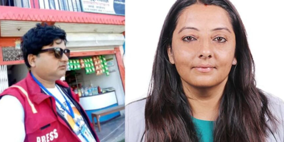 लेखनाथ पत्रकारिता पुरस्कार कविराज र शेर-विष्णु पत्रकारिता पुरस्कार स्मीतालाई