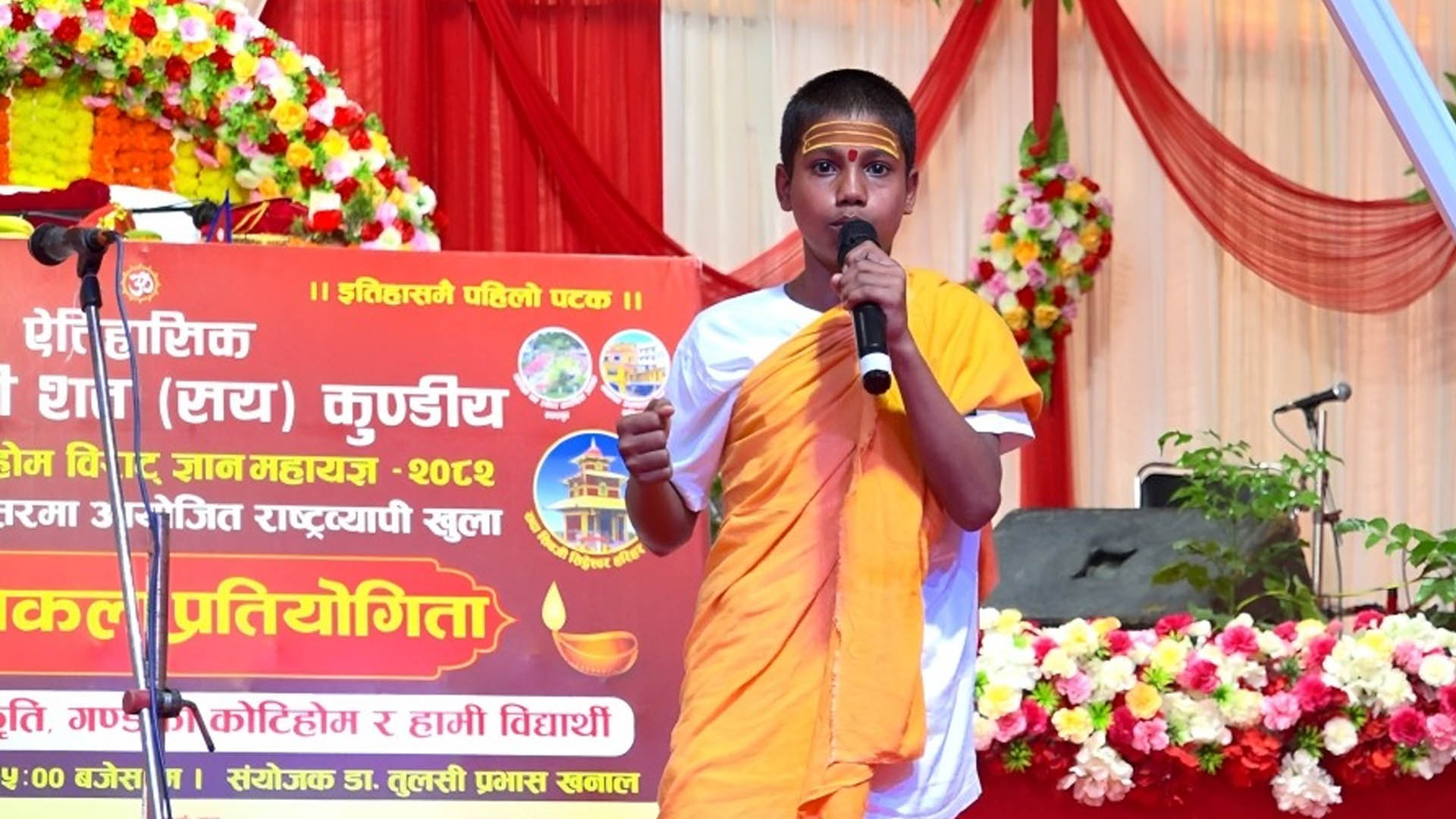 राष्ट्रव्यापी वक्तृत्वकलामा तनहुँका विशाल भण्डारी प्रथम
