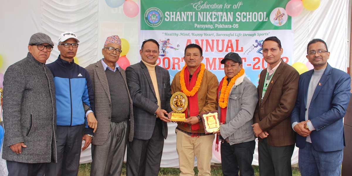 शान्ति निकेतनमा वार्षिक खेलकुद महोत्सव शुरू