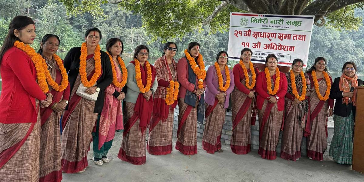 मितेरी नारी समूहको अध्यक्षमा इन्दिरा पौडेल निर्वाचित