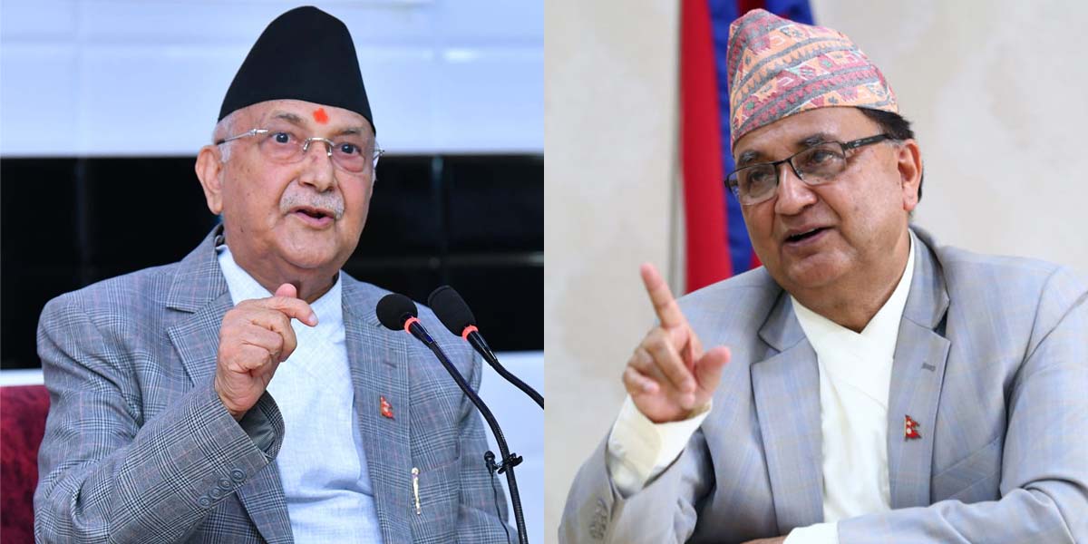 एमालेको भावी अध्यक्षका लागि रस्साकस्सी शुरू