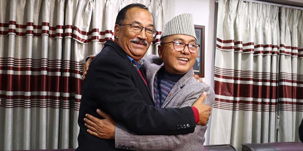 चार बर्षमै जोडिए राजेन्द्र र कमल, एकता घोषणा सभा पुस १६ मा हुने