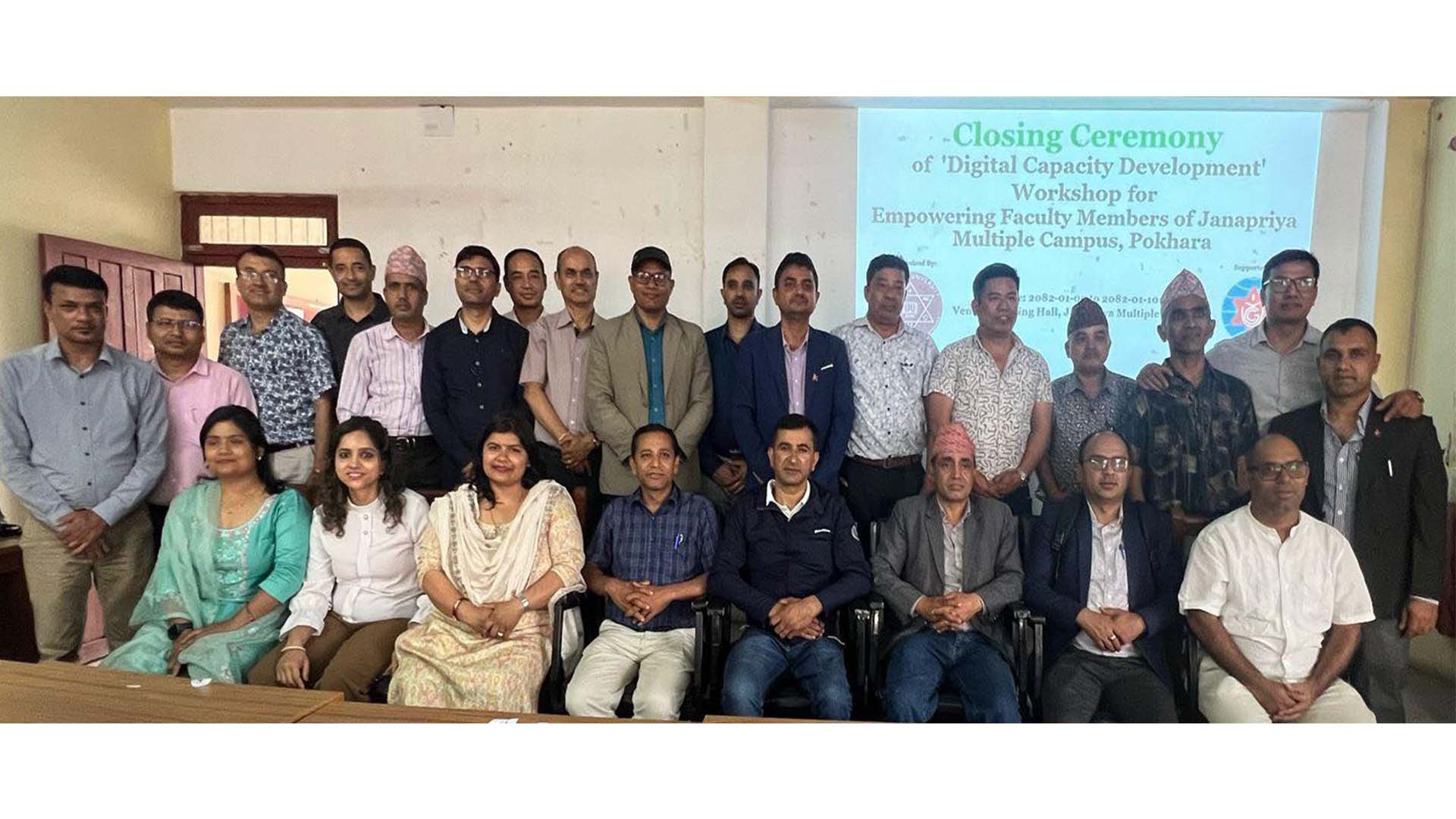 जनप्रिय बहुमुखी क्याम्पसमा डिजिटल क्षमता अभिवृद्धि कार्यशाला