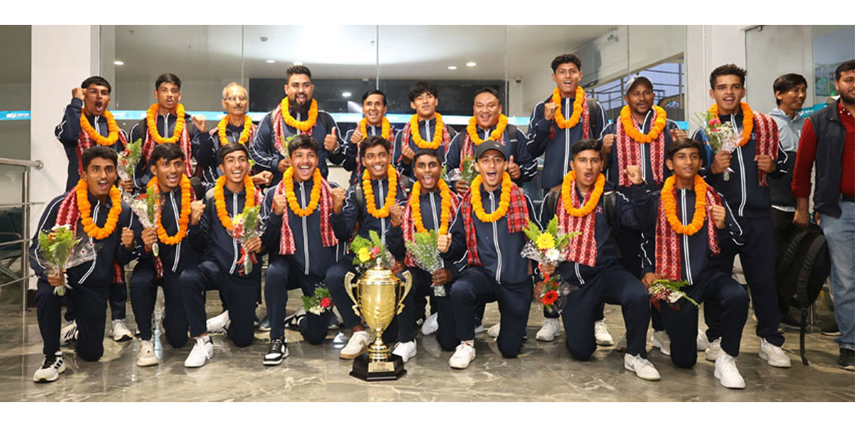 उपाधि विजेता नेपाली टोली स्वदेश फिर्ता