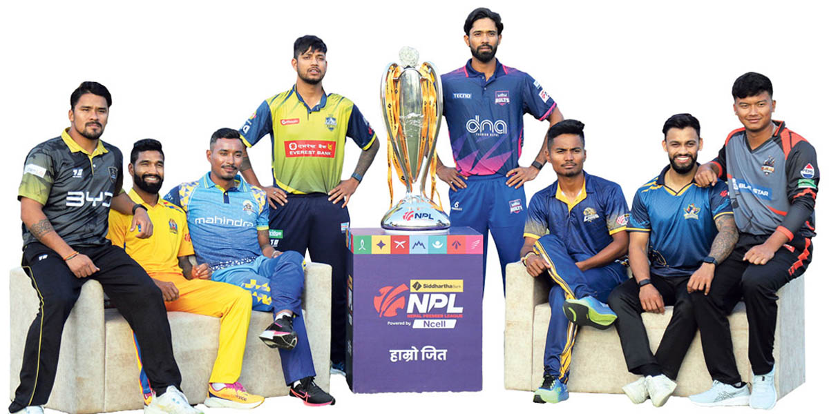 एनपीएल: आज कर्णाली र काठमाडौँ भिड्दै
