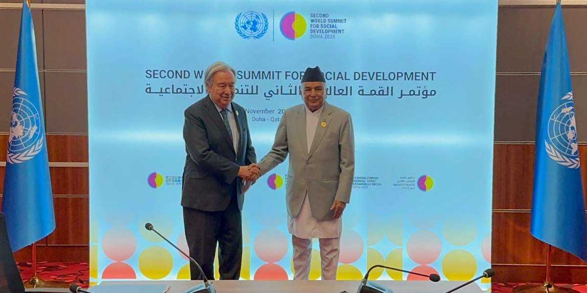 राष्ट्रपति पौडेल आज अपराह्न स्वदेश फर्कदै