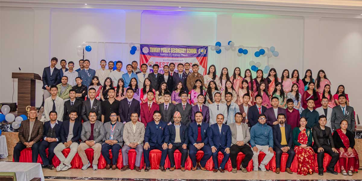 त्रिवेणी पब्लिकमा विद्यार्थीको बिदाइ