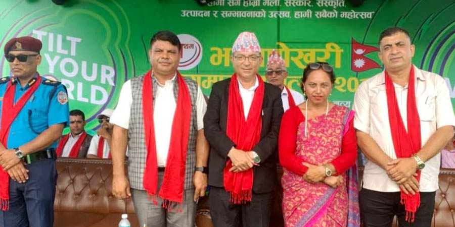 भरतपोखरी बाघमारा महोत्सव शुरू
