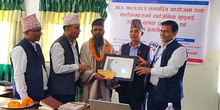 कास्कीका उत्कृष्ट चार कृषक पुरस्कृत