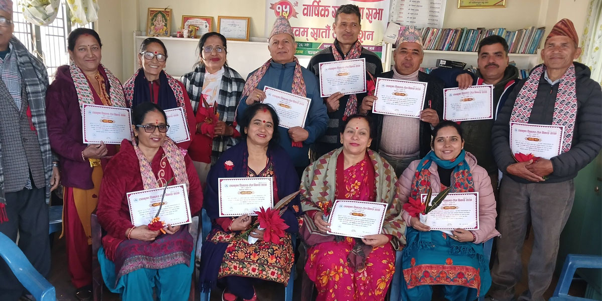 राधाकृष्ण शिवालय टोल विकास संस्थाको अध्यक्षमा पौडेल निर्वाचित