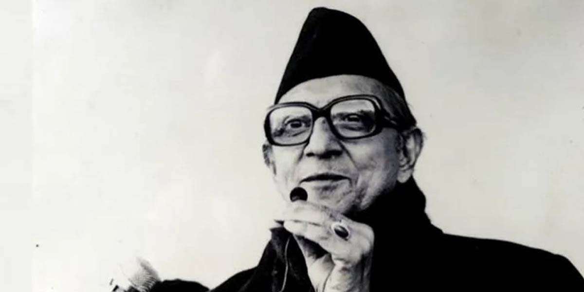 आज ४९औँ राष्ट्रिय एकता तथा मेलमिलाप दिवस मनाइँदै