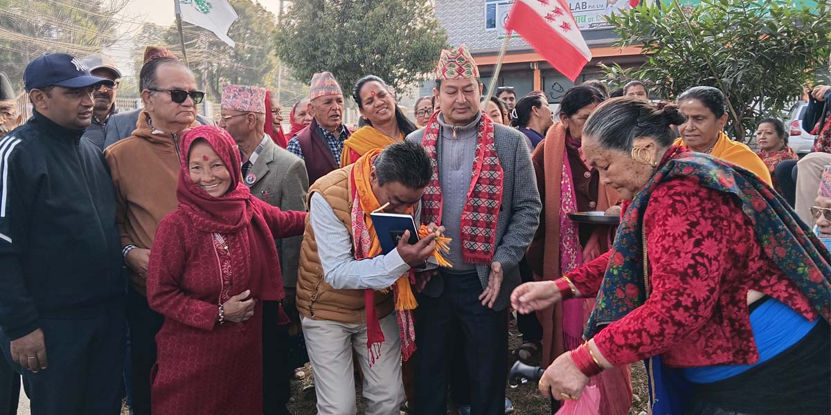 भूमिहीन र अव्यवस्थित बसोबासी समस्या समाधान गर्ने नीति ल्याउने मनोज गुरुङको वाचा