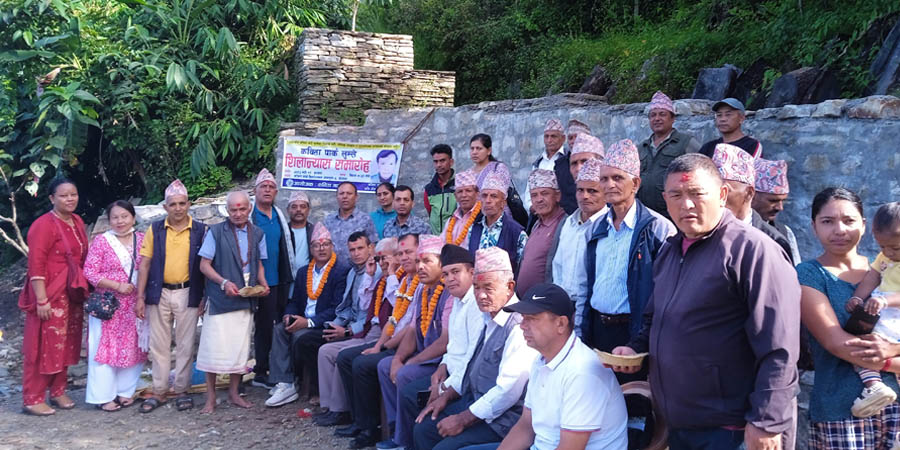लुम्लेमा कविता पार्क निर्माण हुने