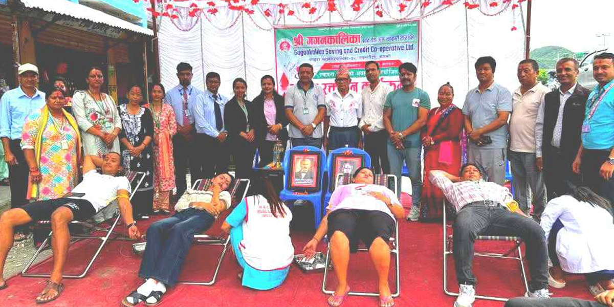 गगनकालिका सहकारीको रक्तदानमा ४२ युनिट रगत संकलन