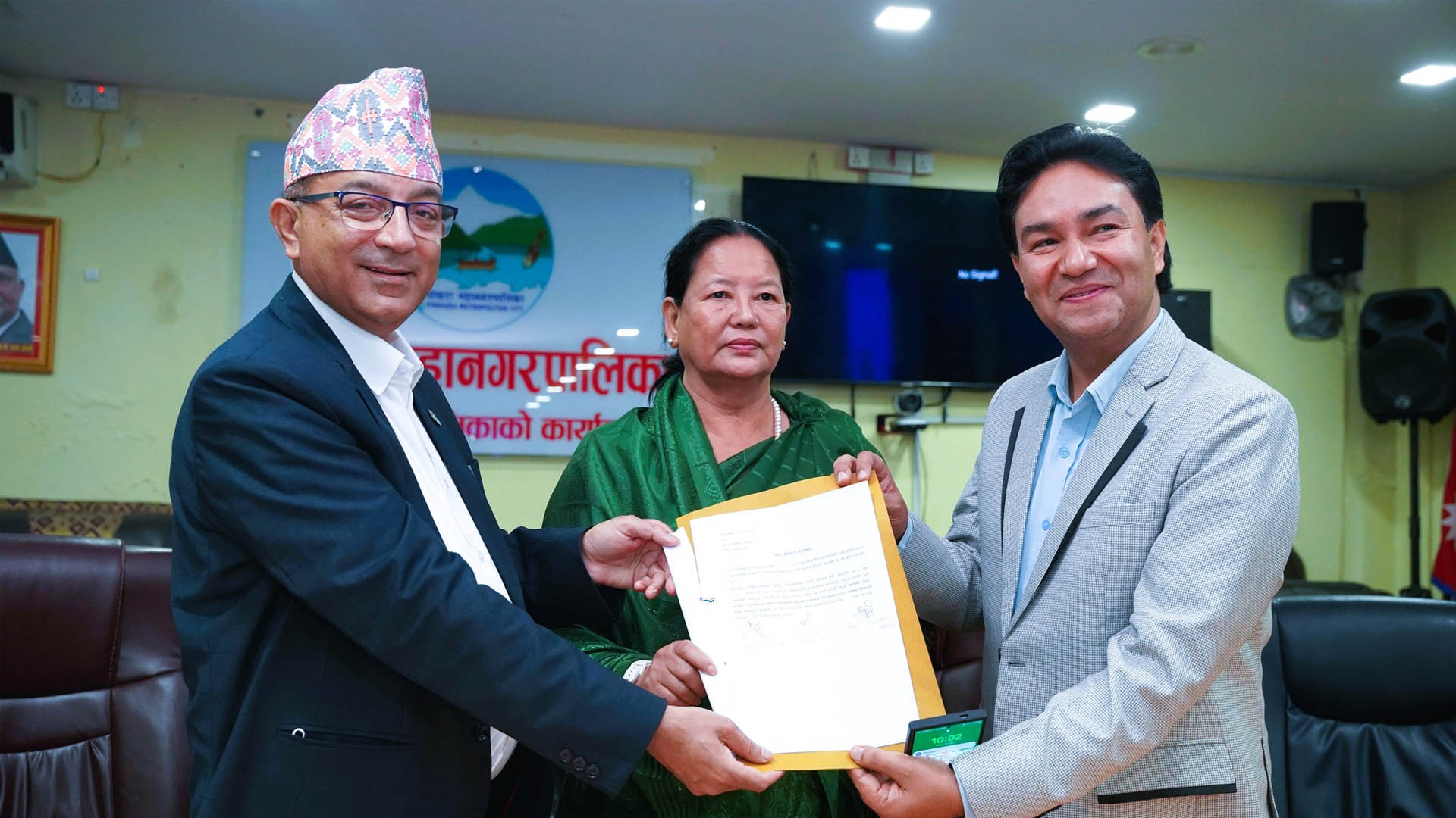 मानवता प्रवर्द्धनको अभियानमा हातेमालो गर्न पोखरा महानगर प्रतिबद्ध