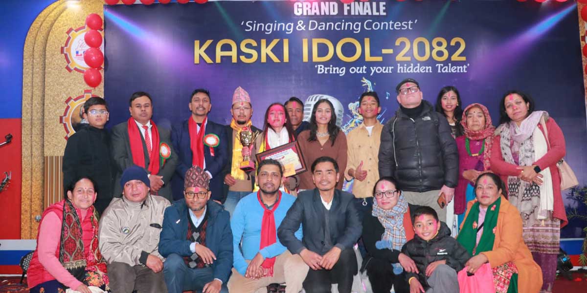 कास्की आइडलको उपाधि रोजिता र शिखालाई