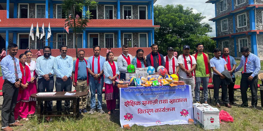 राष्ट्रिय फलफूल तथा तरकारी थोक व्यवसायी संघद्वारा शहीद स्मृति माविमा सहयोग