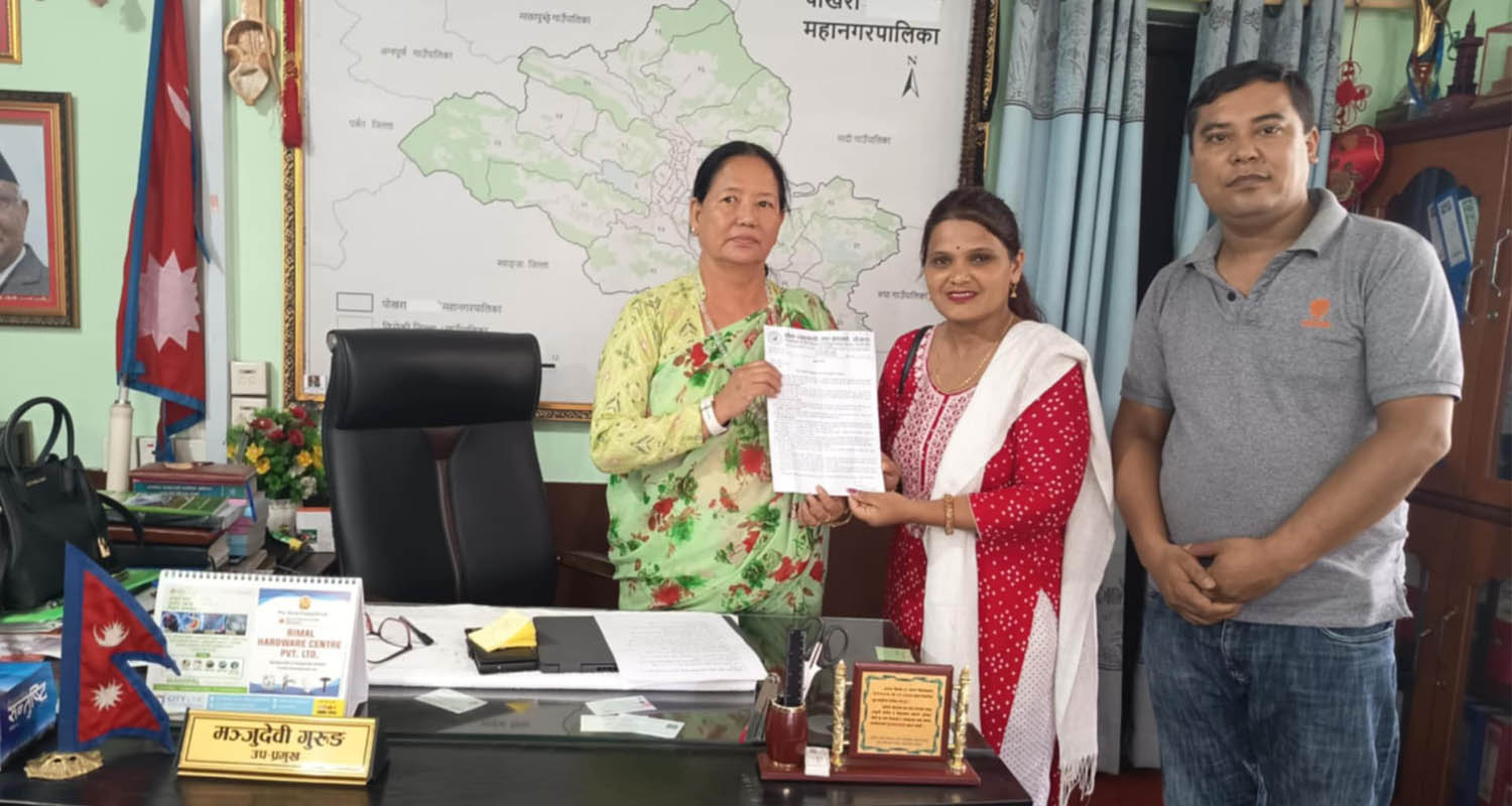 थोक व्यवसायी संघद्वारा व्यवसायीका कठिनाई र समस्याप्रति महानगरको ध्यानाकर्षण