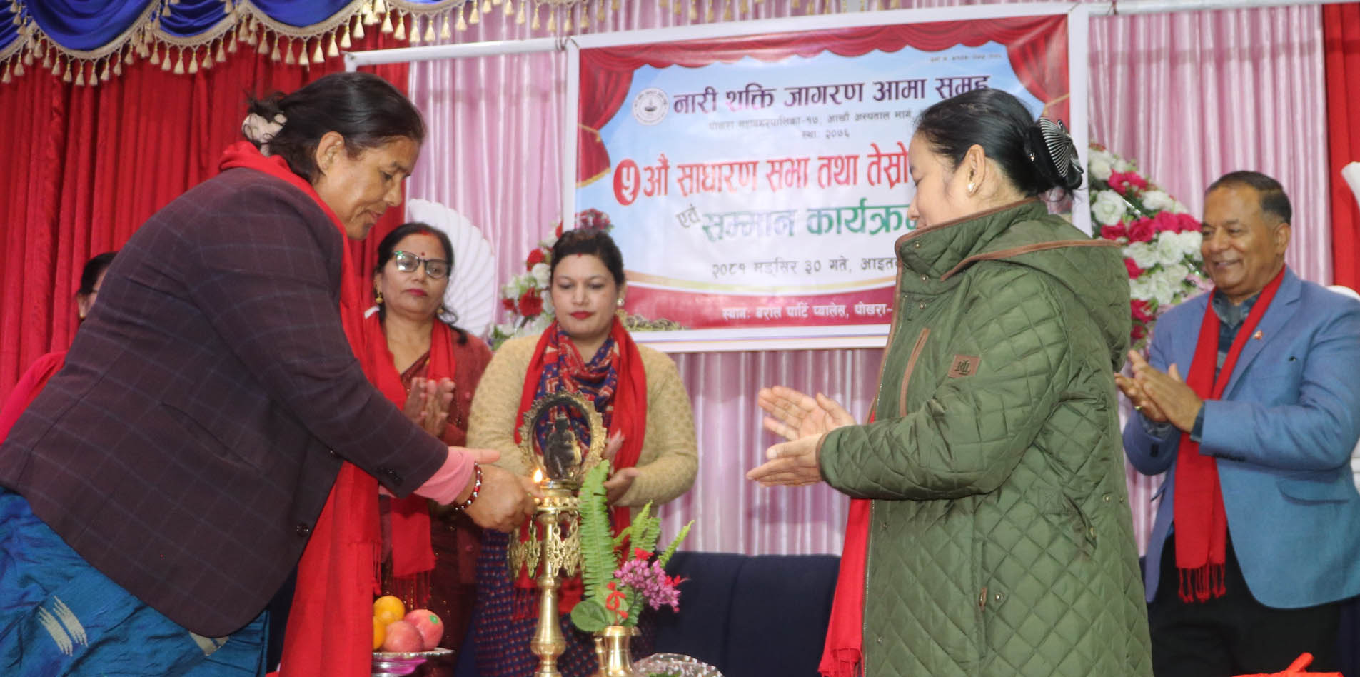 नारीशक्ति आमा समूहको अध्यक्षमा लम्साल