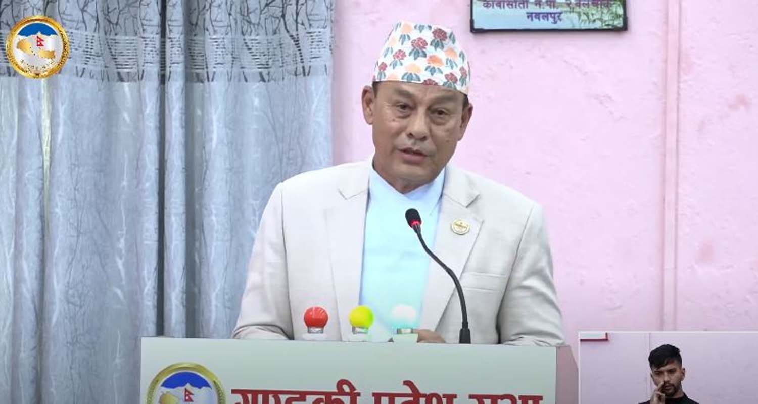 मगर र गुरुङ भाषालाई सरकारी कामकाजको भाषा बनाउन ल्याइएको विधेयकमाथि सैदान्तिक छलफल