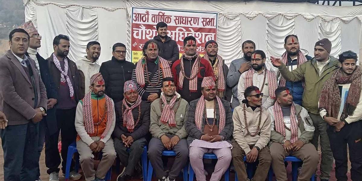संस्कृत युवा मञ्च नेपालको अध्यक्षमा महेन्द्र पौडेल निर्वाचित