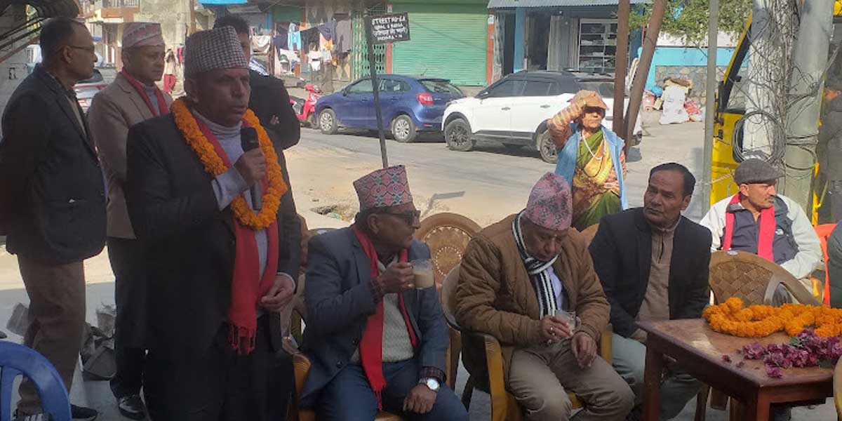 पोखरा -४ मा कांग्रेसको चुनाव प्रचार प्रसार कार्यालय उद्घाटन