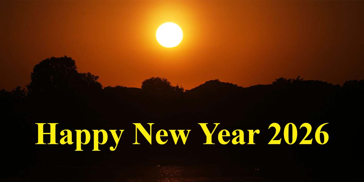 अंग्रेजी नयाँ वर्ष २०२६ शुरू