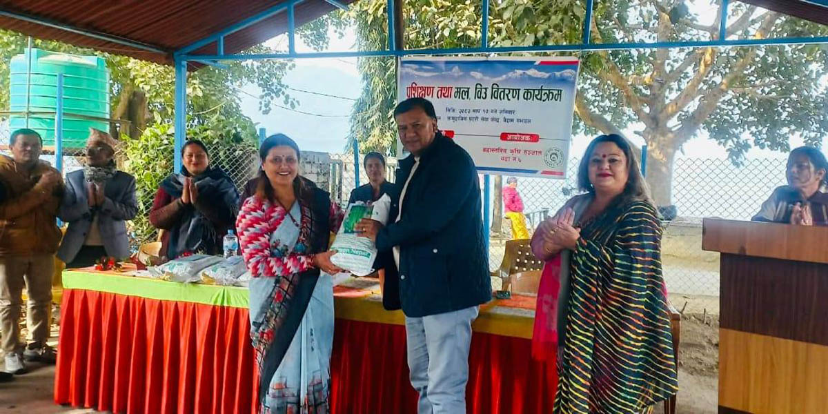 कृषकलाई बिउ र गड्यौला मल वितरण, जैविक कृषिमा जोड