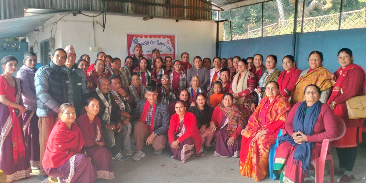 टारी घैयाखेत टोल विकास संस्थाको अध्यक्षमा शर्मा