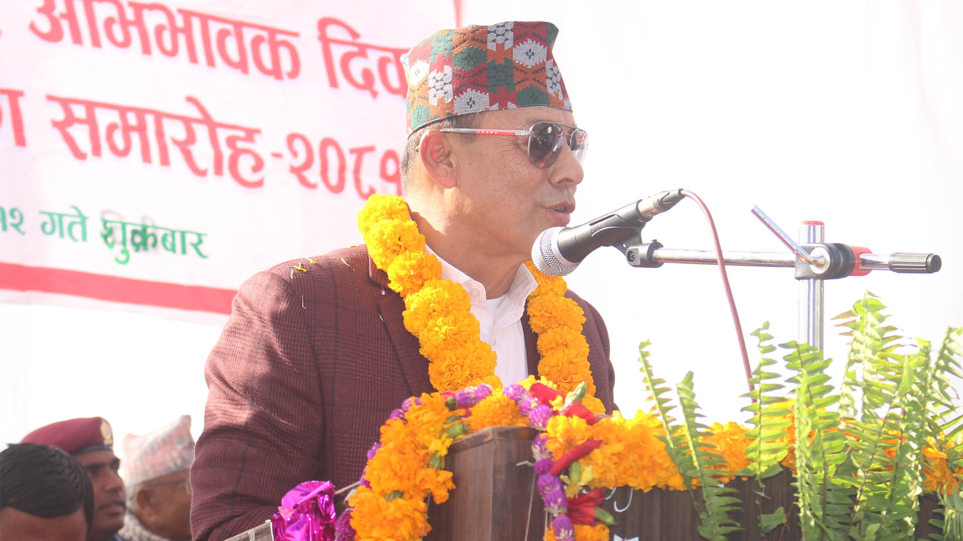 व्यवहारिक र जीवन उपयोगी शिक्षा आजको आवश्यकता : मन्त्री थापा