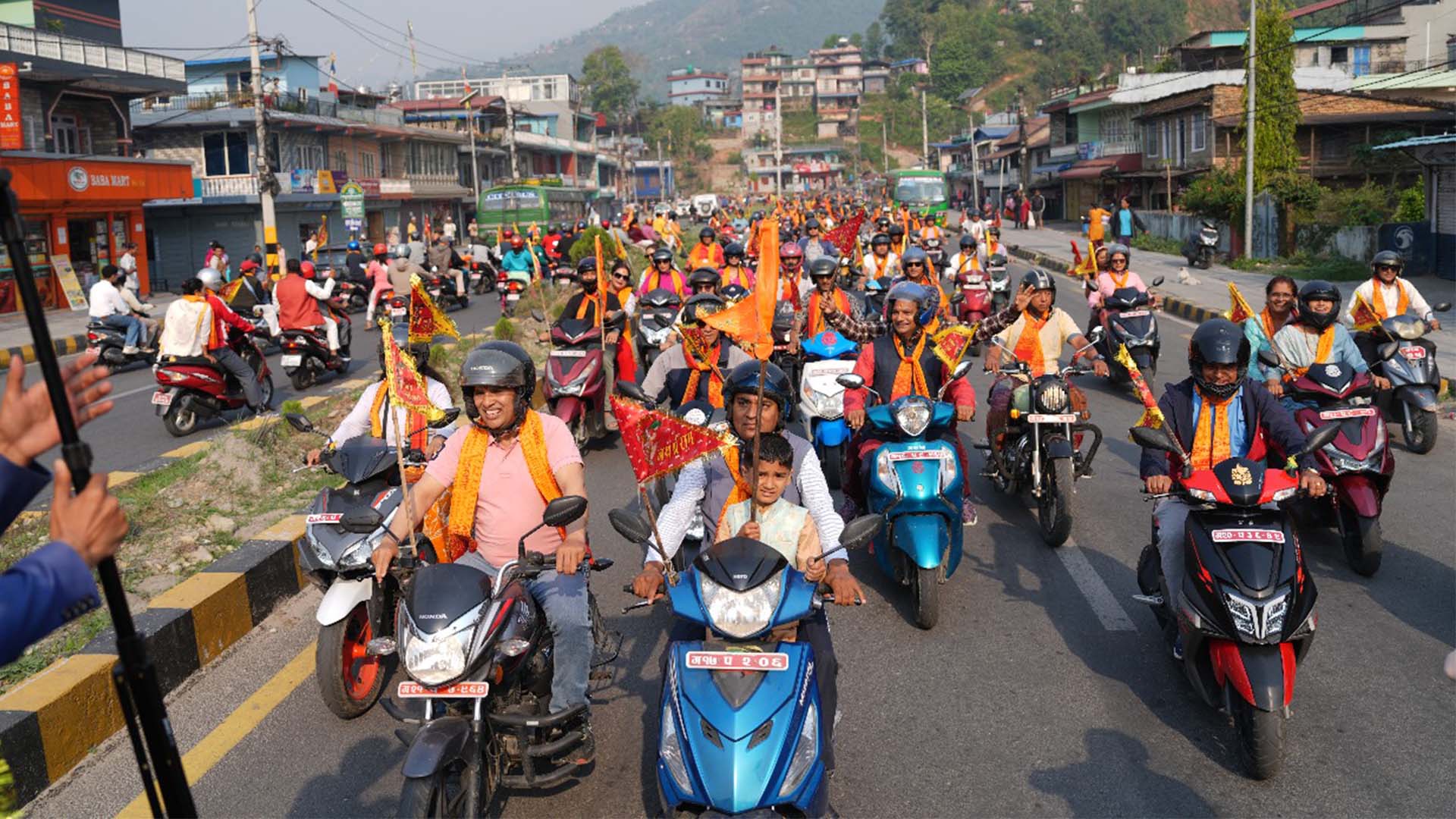 कोटीहोमको प्रचार गर्दै मोटरसाइकल र्‍याली सम्पन्न