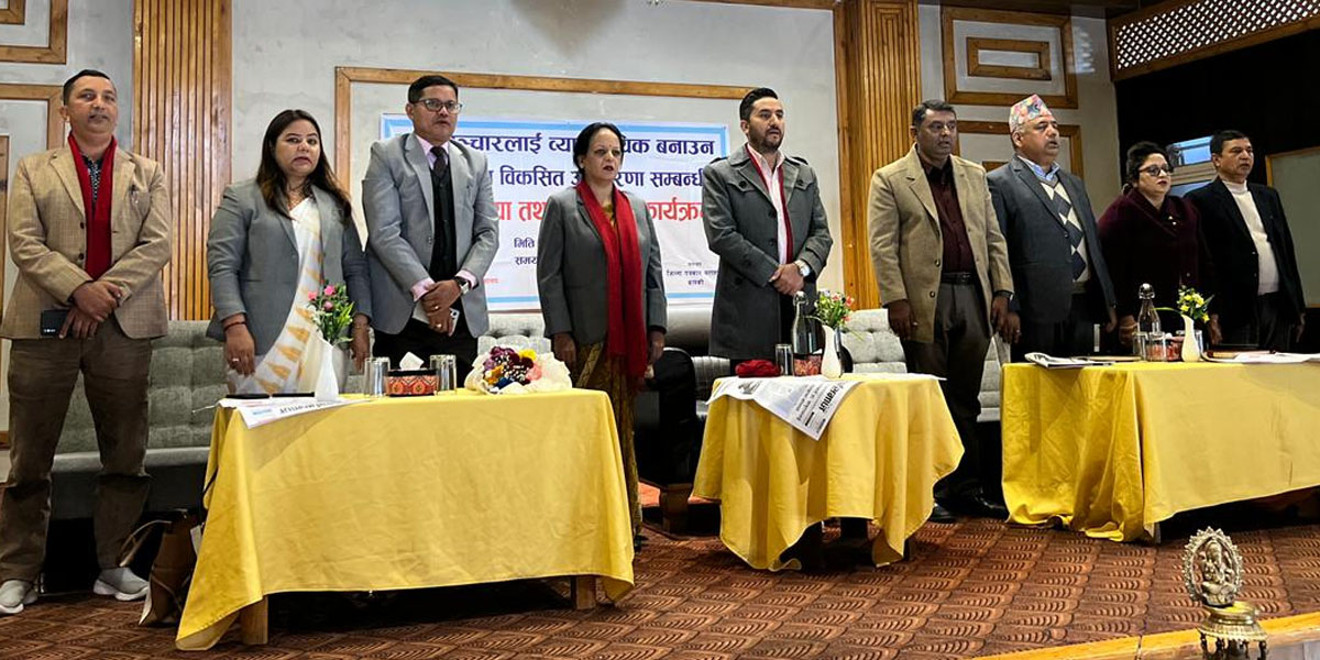 मुलुक निर्वाचनतर्फ अघि बढेको मन्त्री खरेलको दाबी